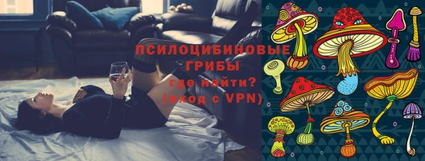 кокаин VHQ Богданович